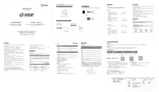 Midea美的 电磁炉MC-CL22Q9-401CL22Q9-401JIH智能定温烹饪机